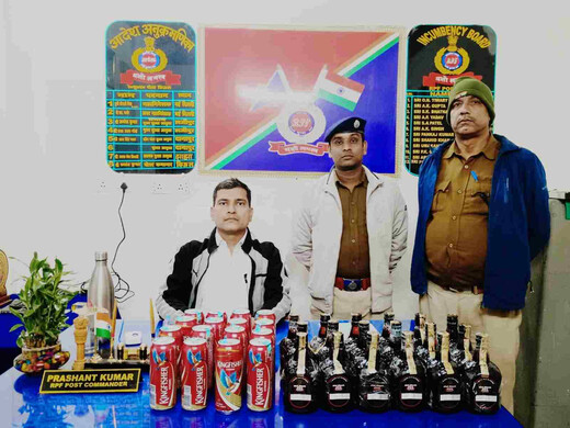 ऑपरेशन सतर्क : किऊल स्टेशन पर संदिग्ध बैग से 34 बोतल विदेशी शराब बरामद